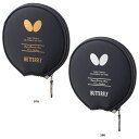 【6/11 2時まで 最大5%OFFクーポン&P最大10倍】 バタフライ Butterfly 卓球 YT ヘッドケース ラケットケース ブレード保護 1本用 6...