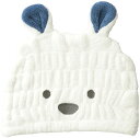 【7月4日20時から 最大3%OFFクーポン&P最大10倍】 カラリ carari アウトドア 吸水アニマルキッズキャップ シロクマ キッズ ジュニア 吸水 お風呂 湯冷め防止 プール 洗顔後 吸汗 スポーツ 速乾 タオル 浴室 お風呂グッズ 176728