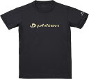 【5月9日20時から 最大3%OFFクーポン&P最大10倍】 ファイテン Phiten RAKUシャツ 半袖 ブラック/ゴールド S JG576003
