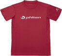 【5月9日20時から 最大3%OFFクーポン&P最大10倍】 ファイテン Phiten RAKUシャツ 半袖 エンジ/ホワイト S JG578003