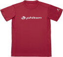 【5月9日20時から 最大3%OFFクーポン&P最大10倍】 ファイテン Phiten RAKUシャツ 半袖 エンジ/ホワイト 2XO JG578008