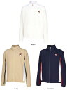 【GW期間限定5月6日まで!P最大10倍】 フィラ FILA テニス フルジップジャケット トラックジャケット メンズ ウェア テニスウェア サラマックス 吸水...