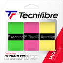 【GW期間限定5月6日まで!P最大10倍】 テクニファイバー Tecnifibre テニス テニス グリップテープ CONTACT PRO 3本入 52ATPC...