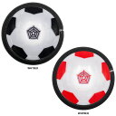 【GW期間限定5月6日まで!P最大10倍】 ガビック GAViC サッカー GAVIC GC1700 SOCCKEY レクリエーショングッズ サッケー ホバーサ...