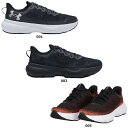 アンダーアーマー UNDER ARMOUR UA インフィニット UA INFINITE メンズ 陸上 ランニング 部活 チーム トラック競技 ランニングシューズ 軽量 柔軟性 長距離 マラソン 駅伝 3027523