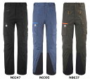【GW期間限定5月6日まで!P最大10倍】 ミレー MILLET スキー COSMIC GTX 2L PANT M MIV10201