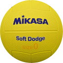 ミカサ MIKASA ソフトドッジボール0号 イエロー ジュニア 子ども 小学低学年用 ドッチボール レクリエーション 学校 体育 発泡ゴム 休み時間 レジャー 公園 ピクニック DB0DSRY