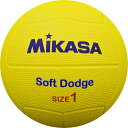 【GW期間限定5月6日まで!P最大10倍】 ミカサ MIKASA ソフトドッジボール1号 イエロー ジュニア 子ども 小学低学年用 ドッチボール レクリエーショ...