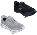 【7月15日 P最大10倍】 スケッチャーズ SKECHERS スリップインズ ゴー ウォーク アーチフィット2.0 バレンシア GO WALK ARCH FIT 2.0-VALENCIA レディース 靴 スニーカー 通勤 125319
