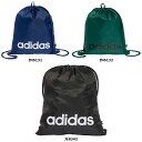 【5月9日20時から 最大3%OFFクーポン&P最大10倍】 アディダス adidas リニア ジムサック ナップサック かばん バッグ シューズバッグ シューズケース 着替え入れ くつ入れ ジムバッグ トレーニング 筋トレ 部活動 クラブ活動 KUK78