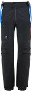 【GW期間限定5月6日まで!P最大10倍】 ミレー MILLET アウトドア TRILOGY GTX PRO PANT M MIV7831