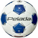 【7月18日 最大3%OFFクーポン&P最大10倍】 モルテン molten サッカー ペレーダ 5000 土用 5号白青 スノーホワイトパール 土用 国際公認球 検定球 公式球 土 5号 サッカーボール フットボール 中学 高校 大学 一般 人工皮革 F5K5001WB