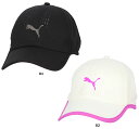 【GW期間限定5月6日まで!P最大10倍】 プーマ PUMA RFランニング1アジアフィットBBキャップ メンズ レディース 帽子 マラソン ジョギング ウォー...