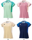 【GW期間限定5月6日まで!P最大10倍】 ヨネックス YONEX テニス ウィメンズゲームシャツ 20845