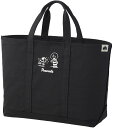 【GW期間限定5月6日まで!P最大10倍】 ロゴス LOGOS アウトドア SNOOPY PEANUTS 75YEARS トートバッグ ブラック 手提げ かばん...
