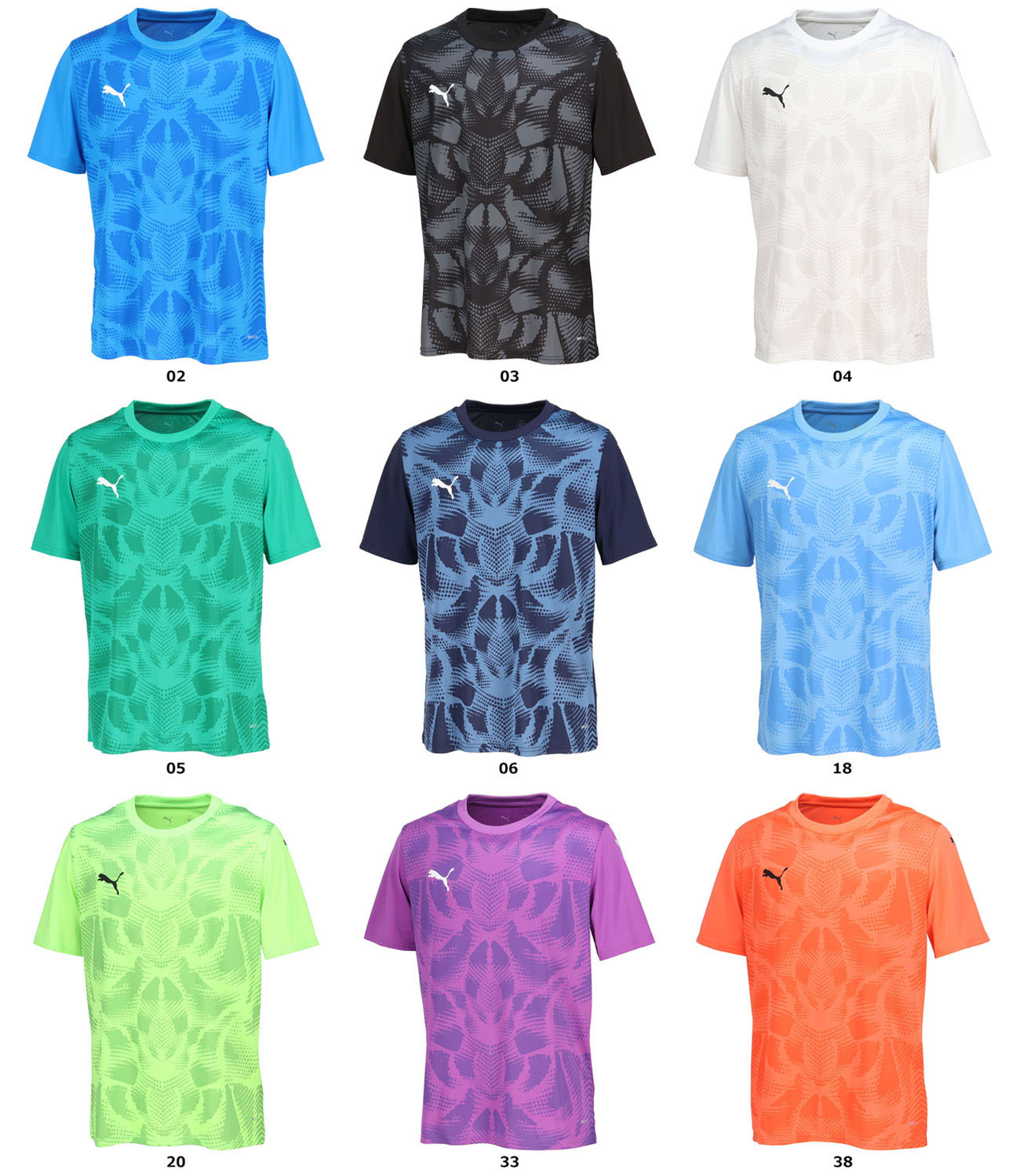 【12月3日20時から 全品5%OFFクーポン&P最大10倍】 プーマ PUMA サッカー チームアルティメイト TEAMULTIMATE グラフィック ゲーム...