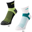 【GW期間限定5月6日まで!P最大10倍】 ヨネックス YONEX テニス ウィメンズアンクルソックス 29232