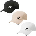 【GW期間限定5月6日まで!P最大10倍】 ヨネックス YONEX テニス ユニキャップ 40116