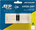【GW期間限定5月6日まで!P最大10倍】 ダンロップ DUNLOP テニス リプレイスメントグリップ セミドライタイプ 1 本入 VIPER-DRY 1PC ...