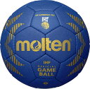 【GW期間限定5月6日まで!P最大10倍】 モルテン molten A5000 2 号球 H2A5000B