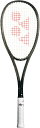 【GW期間限定5月6日まで!P最大10倍】 ヨネックス YONEX テニス ボルトレイジ8S ガット ストリング ストローク 後衛 後衛向け ストロークプレーヤ...