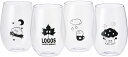【GW期間限定5月6日まで!P最大10倍】 ロゴス LOGOS アウトドア ソフトランスタンブラー 4PCS ロゴスのえほん コップ 落としても割れない 食品衛...