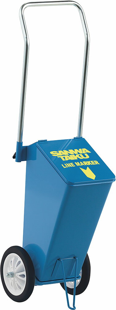 【11月30日 最大4％OFFクーポン＆P最大10倍】三和体育 ライン引CL-511 学校 体育 部活動 クラブ活動 授..