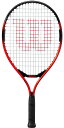 【GW期間限定5月6日まで!P最大10倍】 ウイルソン Wilson テニス PRO STAFF PRECISION JR 21 21 WR118110U
