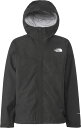 【GW期間限定5月6日まで!P最大10倍】 ザ・ノース・フェイス THE NORTH FACE アウトドア フューチャーライトドリズルジャケット メンズ かっぱ...
