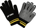 【5月9日20時から 最大3%OFFクーポン&P最大10倍】 ヨネックス YONEX サッカー ユニグローブ FW4002