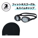 【5月23日20時から 最大3%OFFクーポン&P最大10倍】 ビュー...(4)