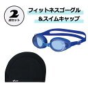 【5月16日2時まで 最大3%OFFクーポン&P最大10倍】 ビュー ...(4)