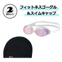 【5月16日2時まで 最大3%OFFクーポン&P最大10倍】 ビュー ...(4)