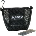 【7月18日 最大3%OFFクーポン&P最大10倍】 ソト SOTO アウトドア FUSION ポーチ ST-3301 ST3301