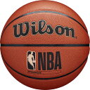 【7月26日2時まで 最大3%OFFクーポン&P最大10倍】 ウイルソン Wilson バスケット NBA FORGE バスケットボール ブラウン 7号球 男子...