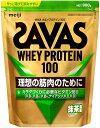 【7月26日2時まで 最大3%OFFクーポン&P最大10倍】 ザバス SAVAS ザバス ホエイプロテイン100 抹茶風味 980g トレーニング ジム ビタミン 粉末 計量スプーン付 たんぱく質補給 筋肉 朝食時 間食時 運動時 就寝前 2635100