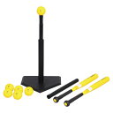 【GW期間限定5月6日まで!P最大10倍】 ゼットガッコウタイイク ゼット学校体育 11インチティーボールセット 野球 ソフトボール 練習 トレーニング 筋トレ...