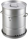 【7月15日 P最大10倍】 キャプテンスタッグ CAPTAIN STAG アウトドア ビア缶チキンスモーカー 燻製器 燻製 キャンプ 調理 器具 道具 用品 ...