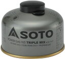 【GW期間限定5月6日まで!P最大10倍】 ソト SOTO アウトドア パワーガス105トリプルミックス SOD-710T 燃料 ガスカートリッジ OD缶 イソ...