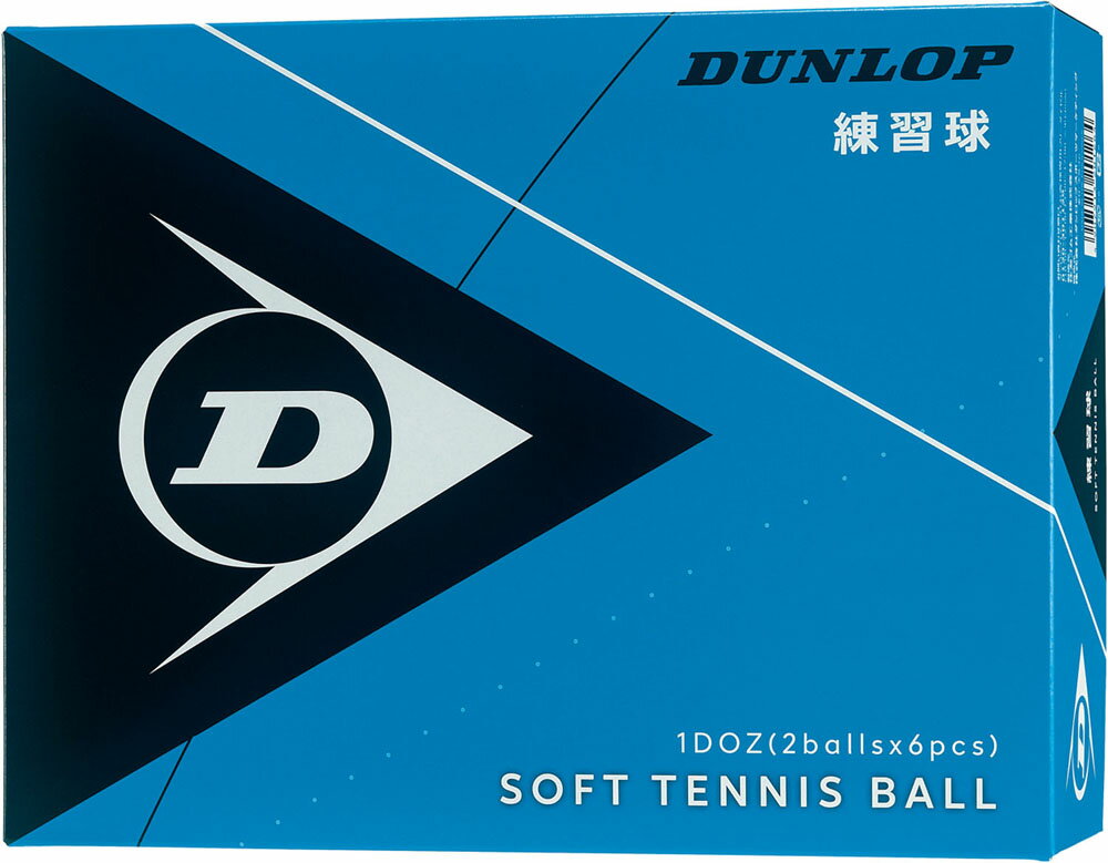 【5月20日限定 P最大10倍】 DUNLOP ダンロップテ