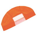 【7月18日 最大3%OFFクーポン&P最大10倍】 フットマーク FOOTMARK スイミング ダッシュマジック フリー メンズ レディース スイムキャップ 帽子 水泳 プール 海 水泳帽 子供 大人 学校 授業 メッシュ スクール 名前が書ける スイム 101122 04