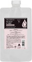 【GW期間限定5月6日まで!P最大10倍】 ファイテン Phiten YUKO シャンプー スキャルプケア 1000ml 詰め替え用 医薬部外品 ふけ かゆみ 切れ毛 べたつき アミノ酸 ノンシリコン 頭皮ケア ハリ コシ におい HSH90402