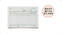 【GW期間限定5月6日まで!P最大10倍】 ハタチ HATACHI 耐水スコアカード BH6101