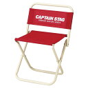 【GW期間限定5月6日まで!P最大10倍】 キャプテンスタッグ CAPTAIN STAG アウトドア ホルン レジャーチェア 中 レッド M3906