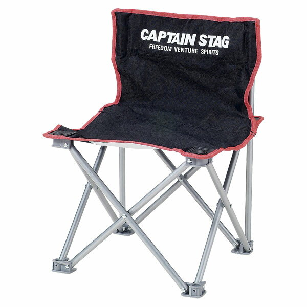 【12月1日 最大4％OFFクーポン＆P最大10倍】 キャプテンスタッグ CAPTAIN STAG アウトドア ジュール コンパクトチェア ミニ ブラック M3863 M3863