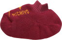 【GW期間限定5月6日まで!P最大10倍】 ニチヨー NICHIYO グラウンドゴルフ ヘッドカバー グランドゴルフ クラブ ヘッド メンテナンス 収納ケース ...