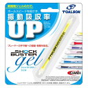 【GW期間限定5月6日まで!P最大10倍】 トアルソン Toalson テニス ショックバスタージェルイエロー ラケット ガット 振動止め 衝撃吸収 プレーヤー...