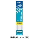 【GW期間限定5月6日まで!P最大10倍】 トアルソン Toalson テニス アスタリスタ グリップ穴あきタイプ レッド オーバーグリップ 練習 試合 大会 ...