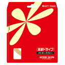 【GW期間限定5月6日まで!P最大10倍】 トアルソン Toalson テニス アスタリスク 130 スピン ホワイト ソフトテニス用 軟式テニス ストリング ...
