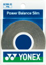 【GW期間限定5月6日まで!P最大10倍】 ヨネックス YONEX テニス パワーバランス スリム 870mm 10g 錫製 チューンナップ カスタマイズ コン...